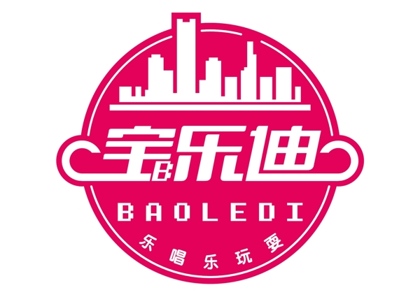 宝乐迪LOGO