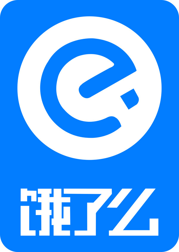 饿了么LOGO