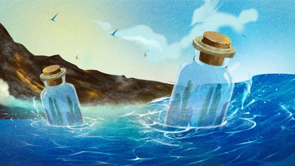 彩绘大海漂流瓶背景设计