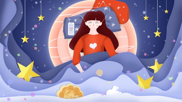 晚安你好剪纸风夜晚星空中秋佳节原创插画