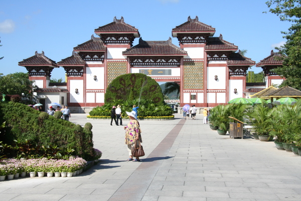 南山文化旅游区一实图片