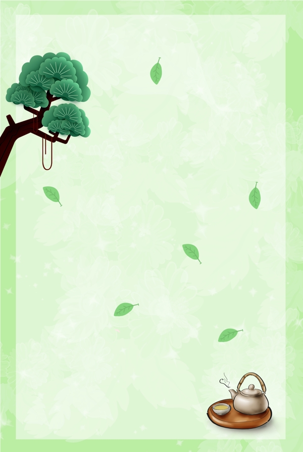 春茶节简约扁平绿色背景图