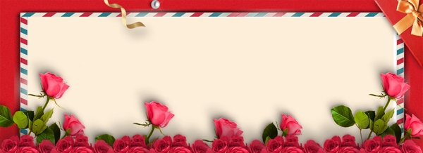 红色520花朵banner