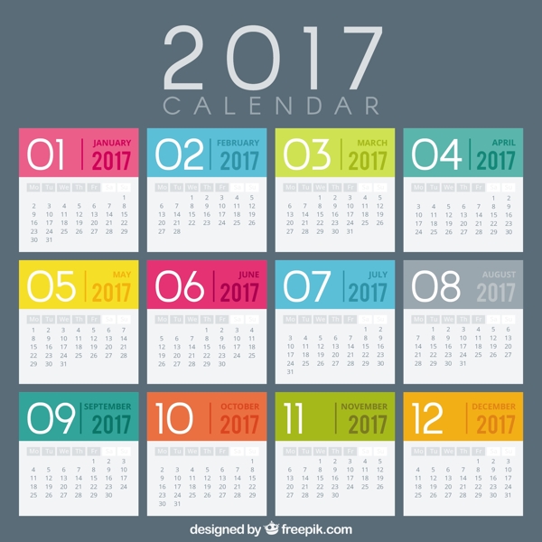 彩色2017日历模板