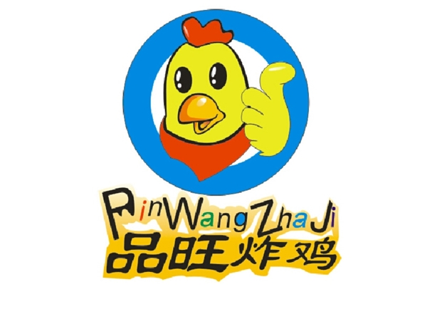 炸鸡店logo图片
