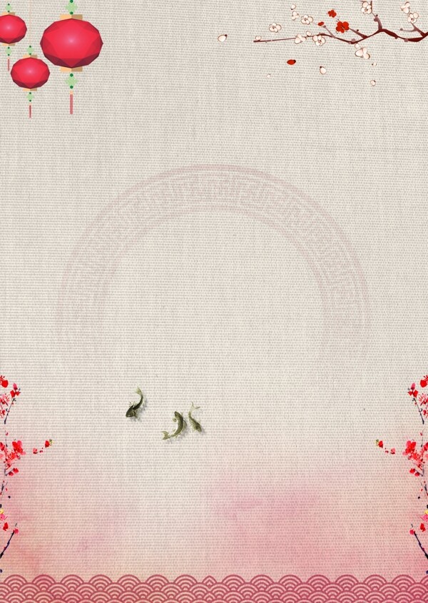 中式春节喜庆海报背景
