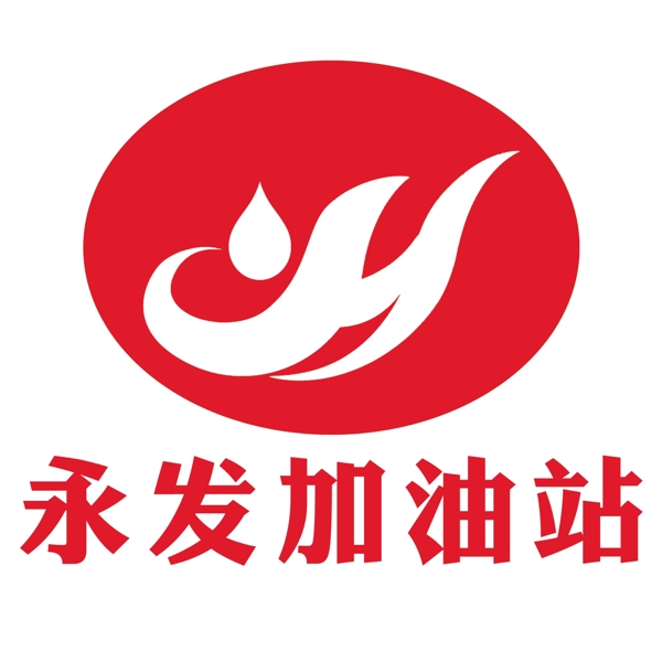 LOGO标志