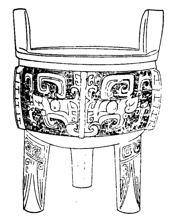 商周时代器物图案中国传统图案图案32