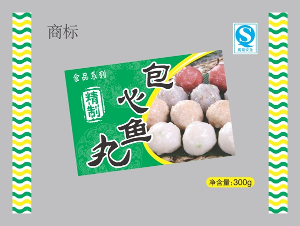 鱼丸包装食品包装图片