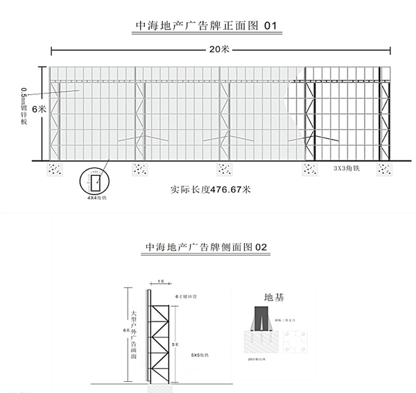 围墙平面图图片