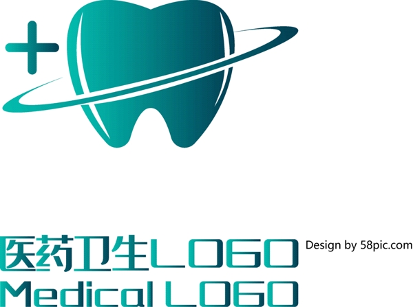原创创意简约牙齿牙医医药卫生LOGO标志