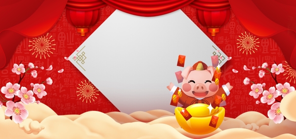 年货节欢乐小猪中国风卡通banner