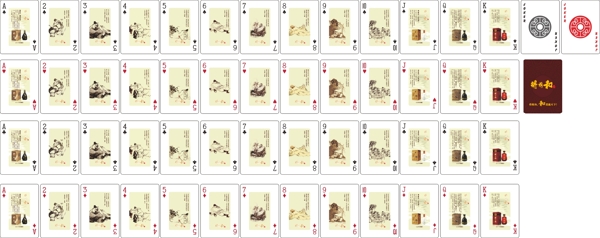 纸牌设计扑克牌设计