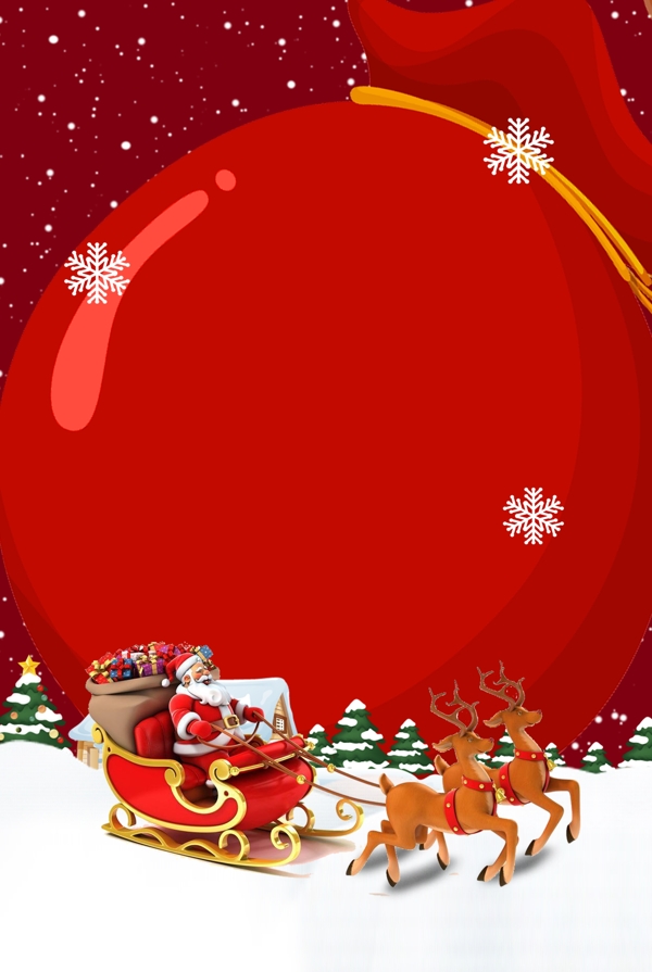 红色喜庆圣诞节背景
