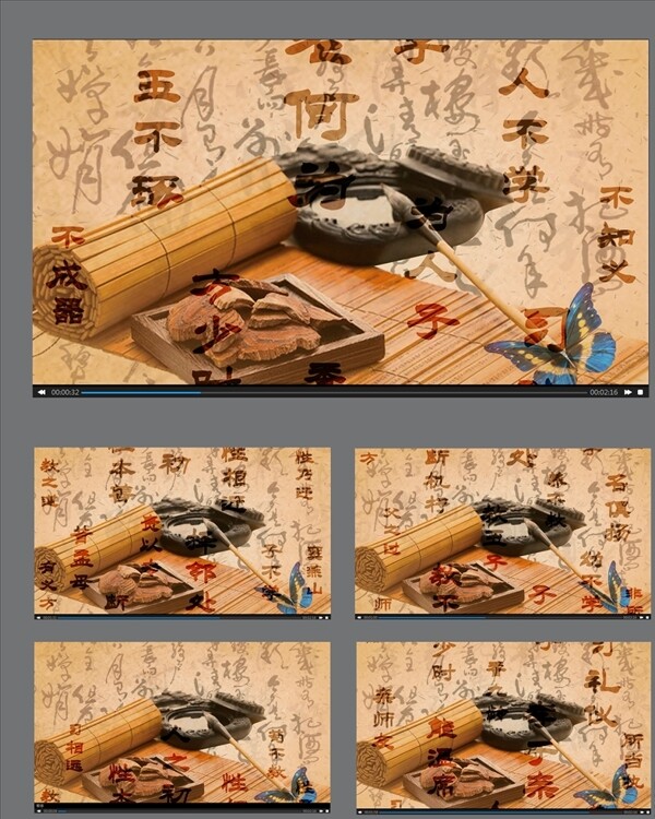 中国传统文化三字经视频素材
