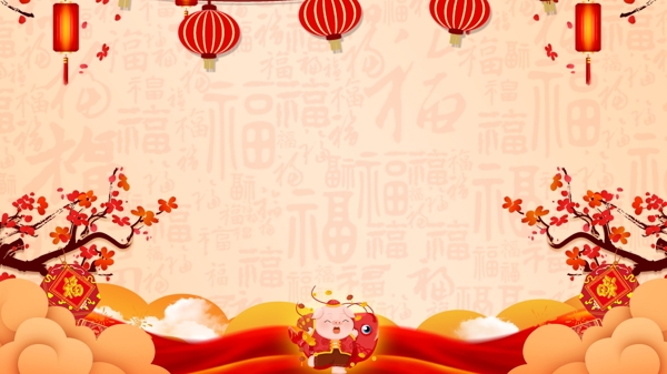 猪年吉祥新年春节背景素材