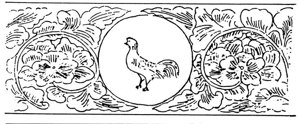 动物图案两宋时代图案中国传统图案55