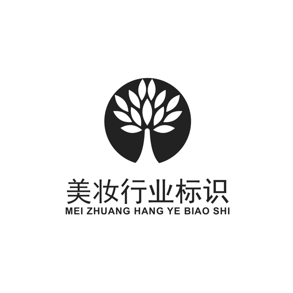 美妆行业logo