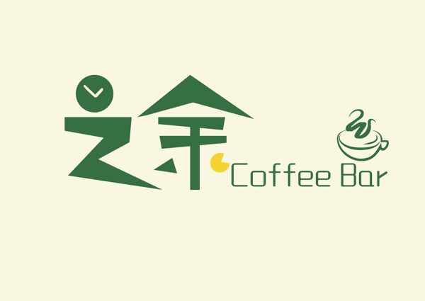 咖啡吧logo2