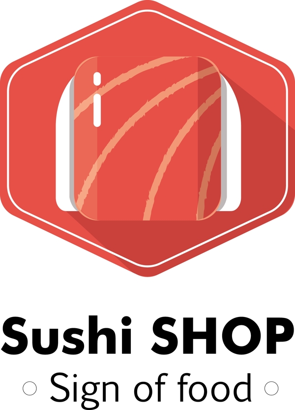 餐饮美食小吃寿司料理店logo