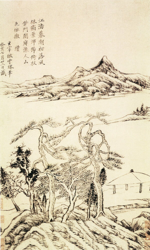 山水名画b仿古山水图