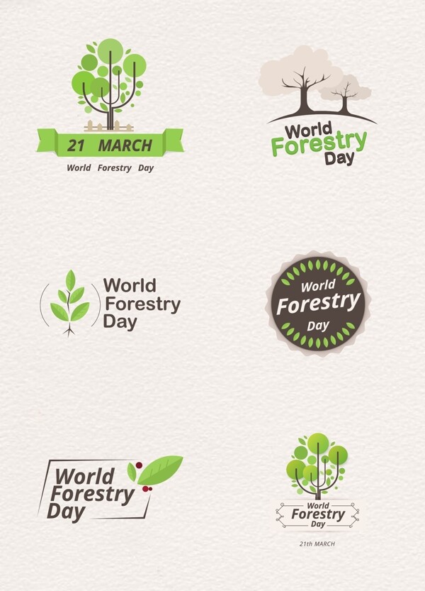 绿色国际森林日标志矢量素材