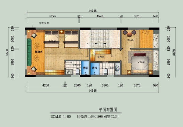 室内彩色平面图图片