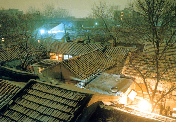 老北京四合院的历史见证图片