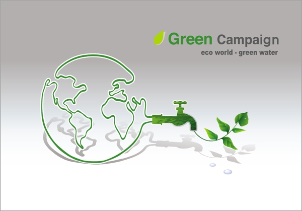 绿色环保矢量素材节约用水