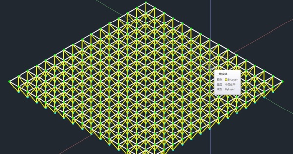 空间桁架3D图