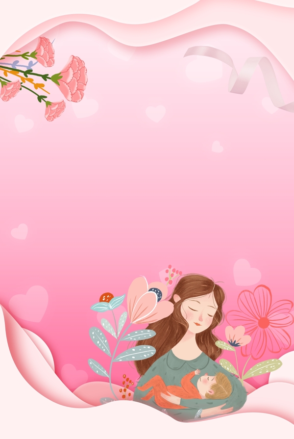 折纸风粉色温馨母亲节花卉背景