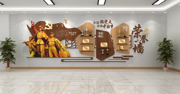中式木质党建文化形象墙