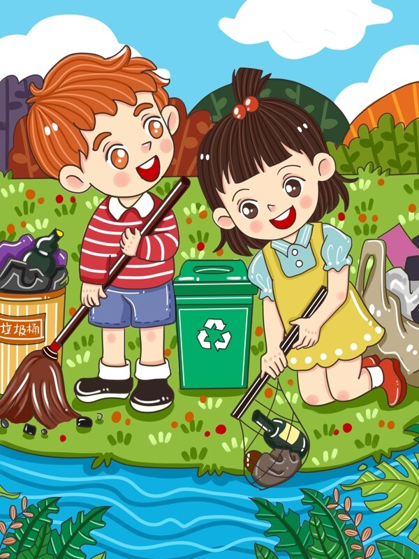原创卡通世界环境日小朋友捡垃圾儿童插画