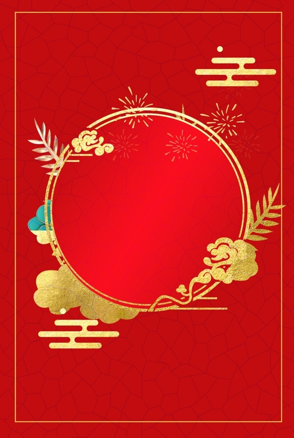 中国风烫金红色喜庆猪年背景海报
