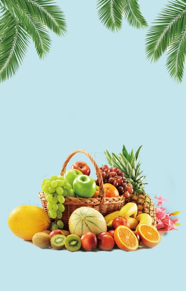 水果海报新鲜水果水果展板