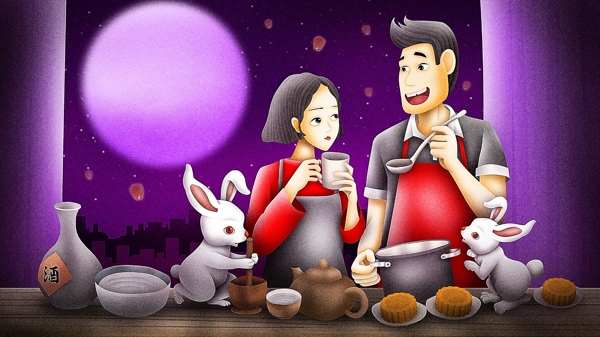 紫色质感中秋情侣和玉兔一起吃月饼原创插画