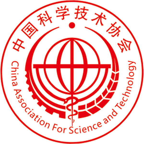 中国科协矢量logo