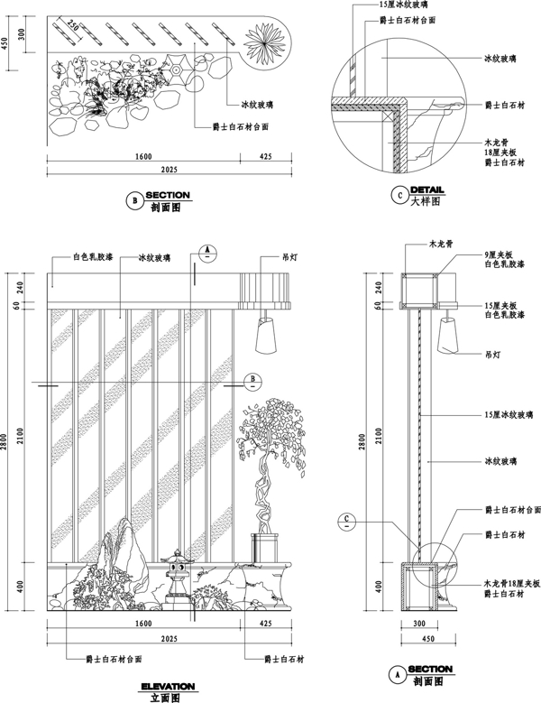 玄关墙立剖面图片