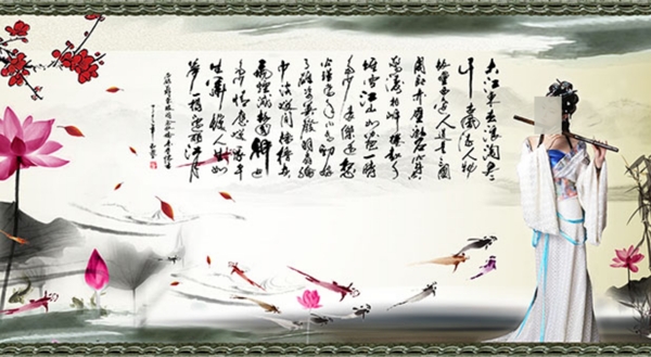 中国风古典唯美文化墙图片psd素材下载