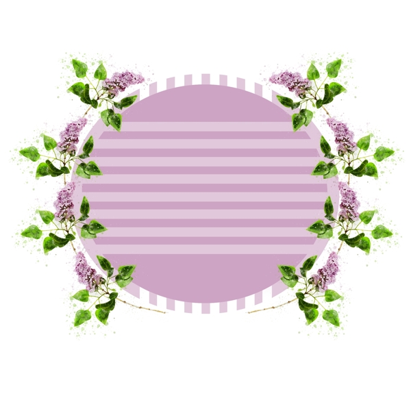 手绘紫色花卉植物水彩圆形边框元素