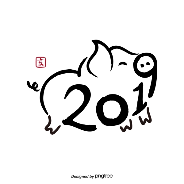 论文2019年的字体