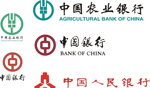 农业银行中国银行人民银行