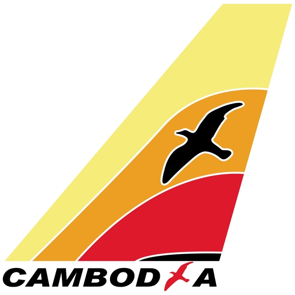 柬埔寨航空公司
