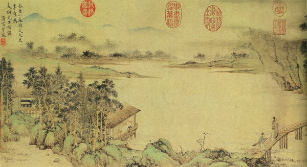 携琴访友图a山水画中国古画0823