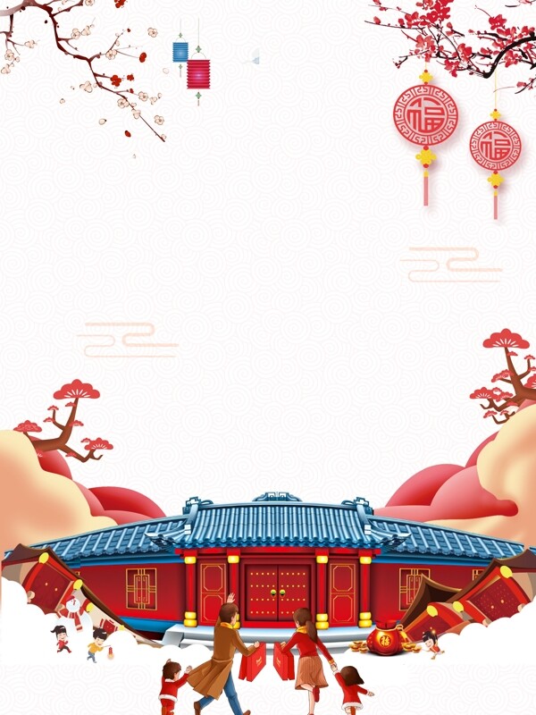 中国风喜庆新春晚会背景设计