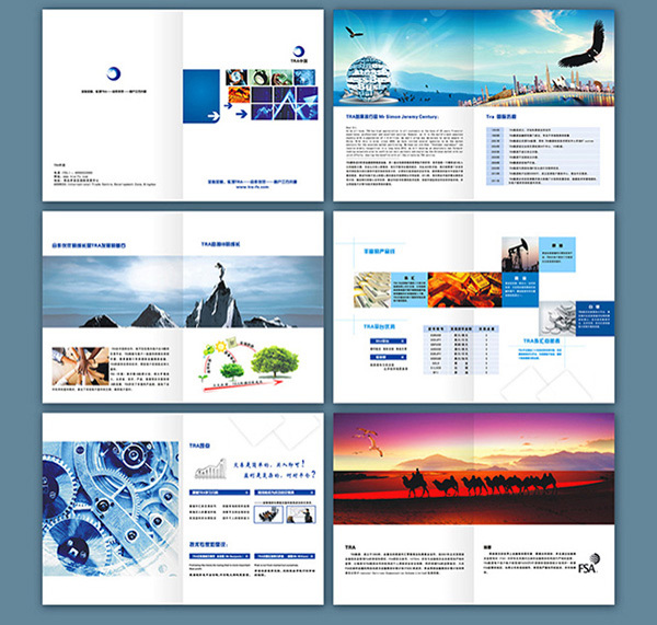 企业宣传画册设计模板cdr素材下载