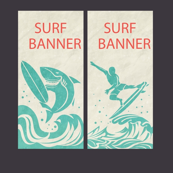 两款复古冲浪海报