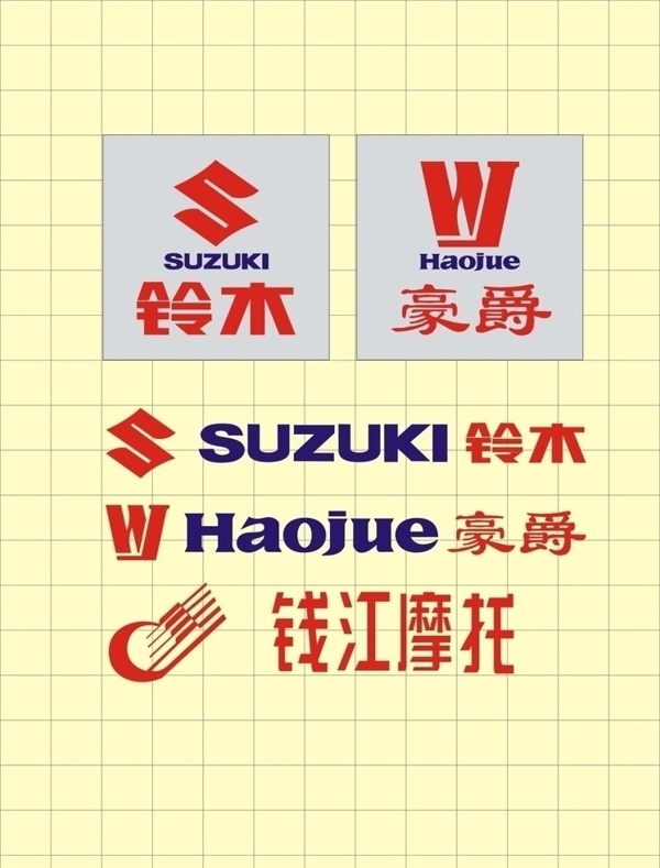 铃木豪爵摩托车logo图片