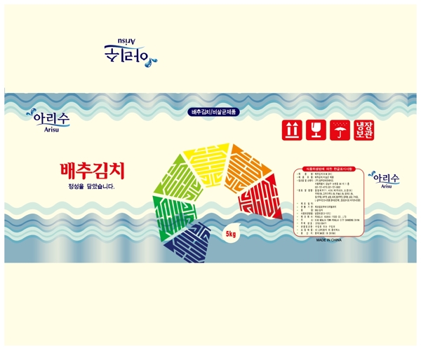 韩国泡菜包装图片