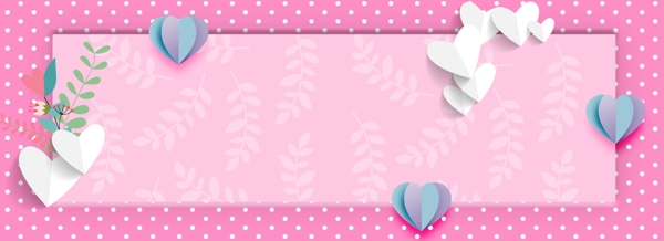粉色树叶平铺立体花朵边框纹理banner
